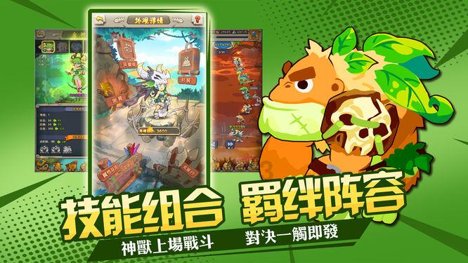 情侣最忌讳的是什么