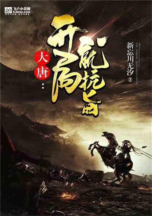 探索冷知识,尽在南京苏州哪个好??!