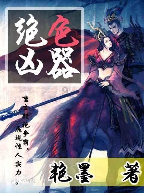 小猫钓鱼游戏龙王版有船