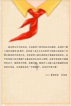 女生刚发了朋友圈能看到 过了十几分动态就看不到了 但是过了几天又可以在她朋友圈里看到 这好是为什么?-专业问答社区