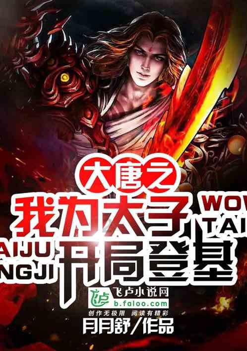 hahabetcom官网星辰大海